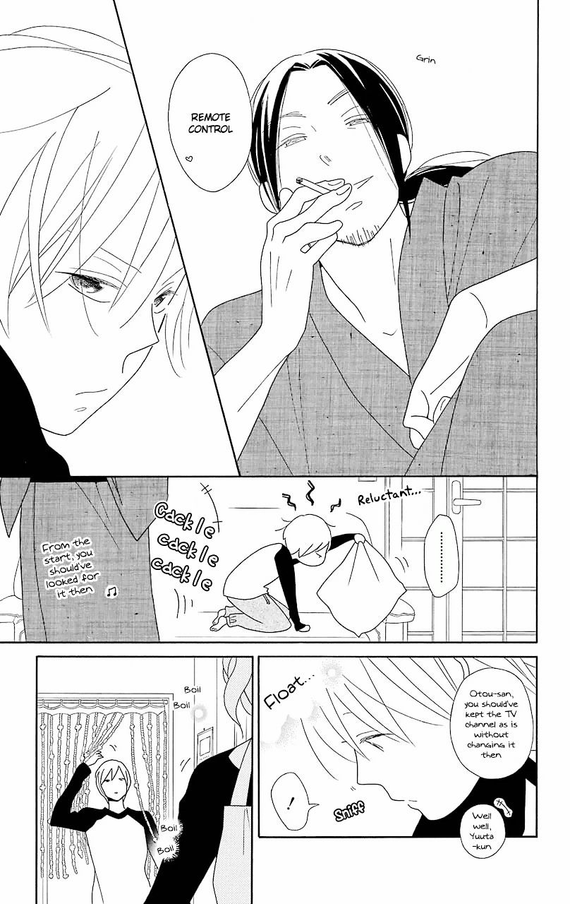 Kimi To Boku Chapter 55 #5