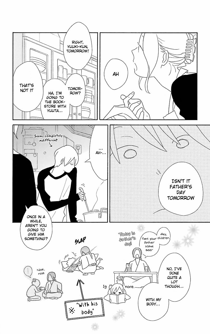 Kimi To Boku Chapter 55 #8