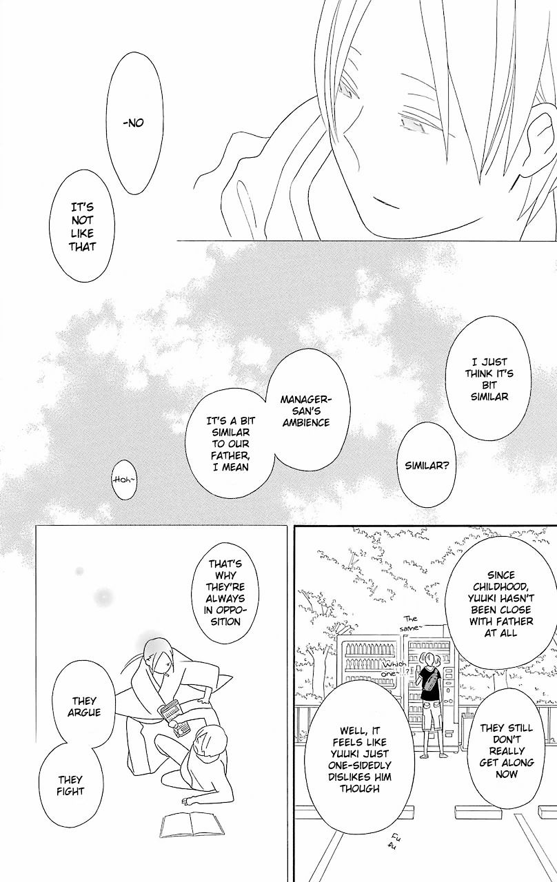 Kimi To Boku Chapter 55 #14