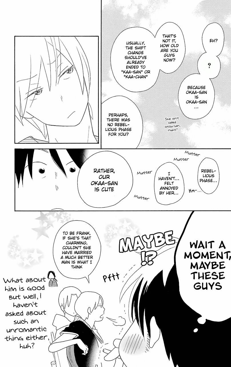 Kimi To Boku Chapter 55 #18