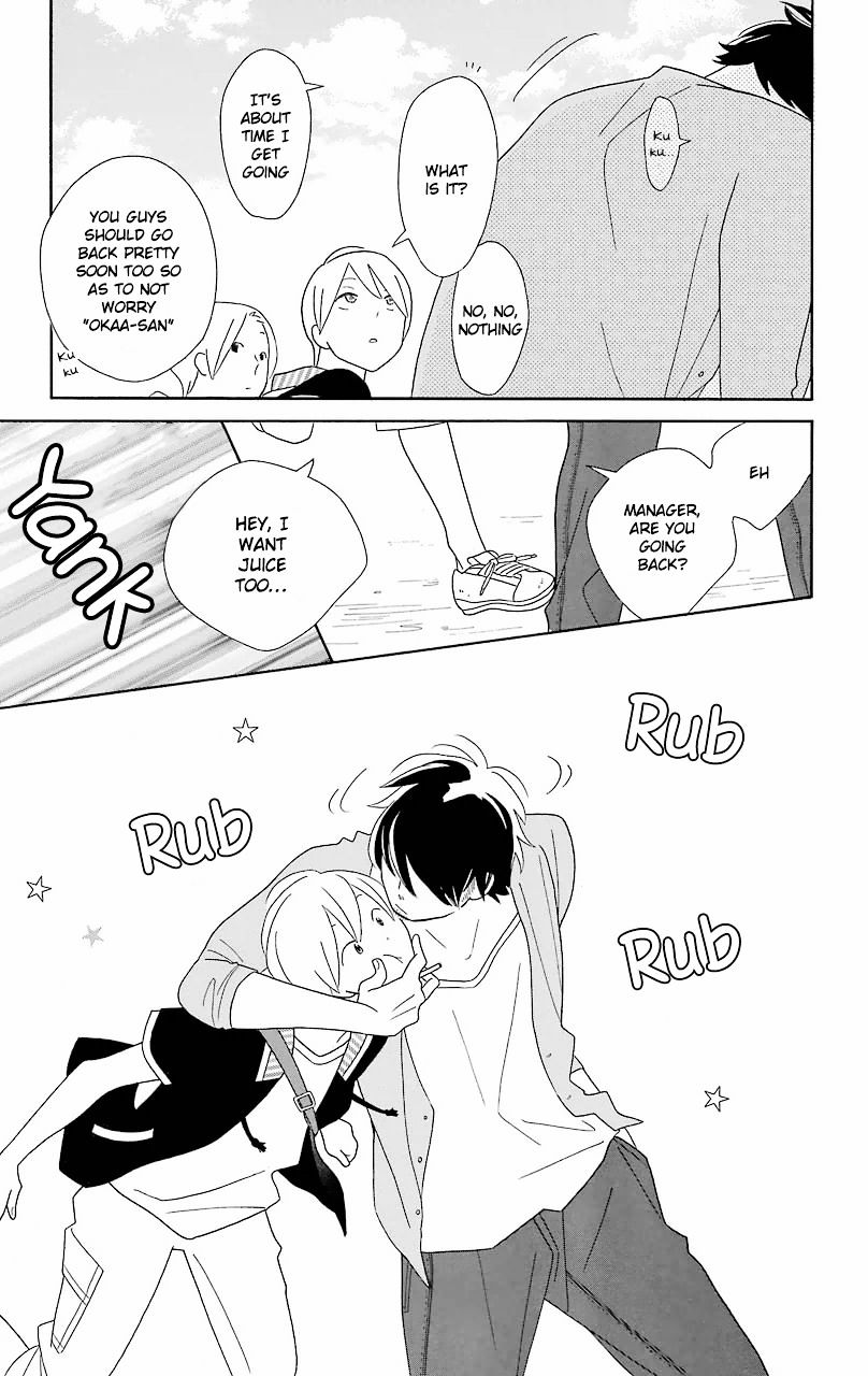 Kimi To Boku Chapter 55 #19