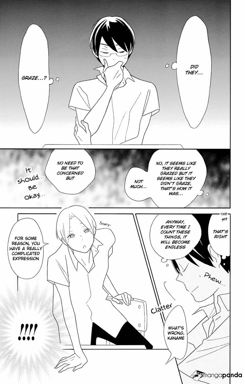 Kimi To Boku Chapter 52 #17