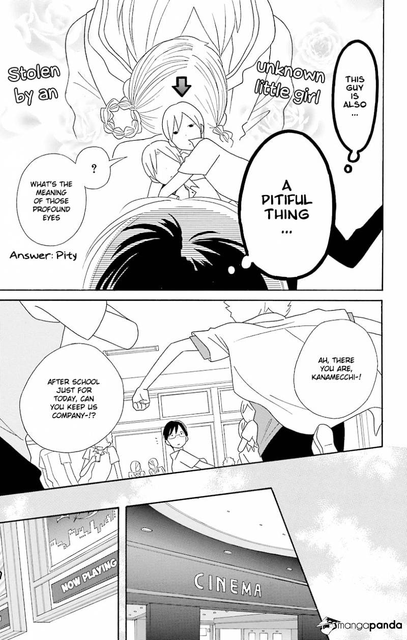 Kimi To Boku Chapter 52 #19