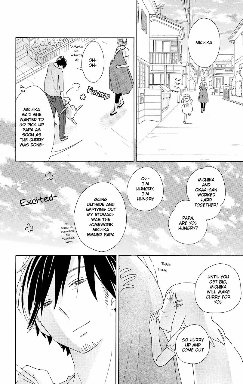 Kimi To Boku Chapter 55 #22