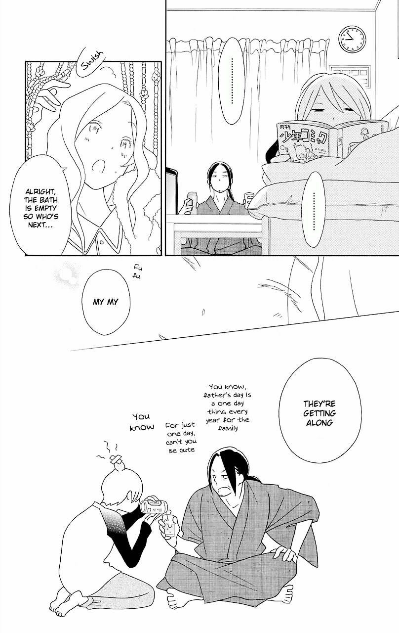 Kimi To Boku Chapter 55 #24