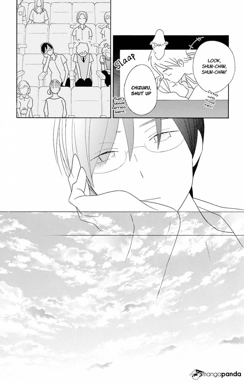 Kimi To Boku Chapter 52 #27