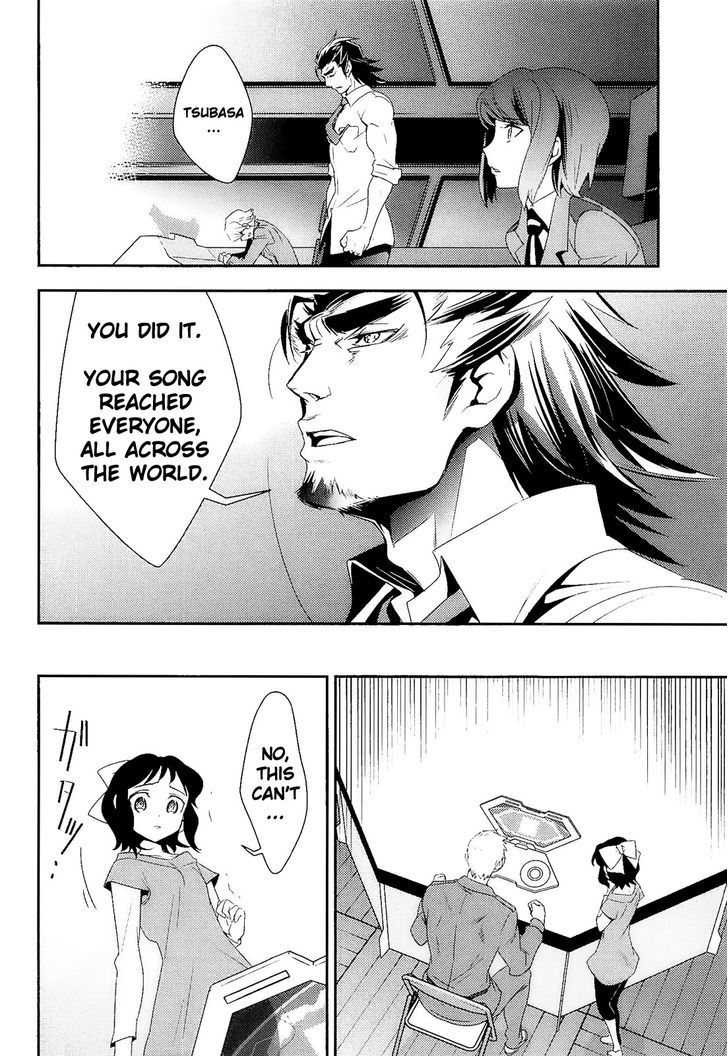 Senki Zesshou Symphogear Chapter 13 #4