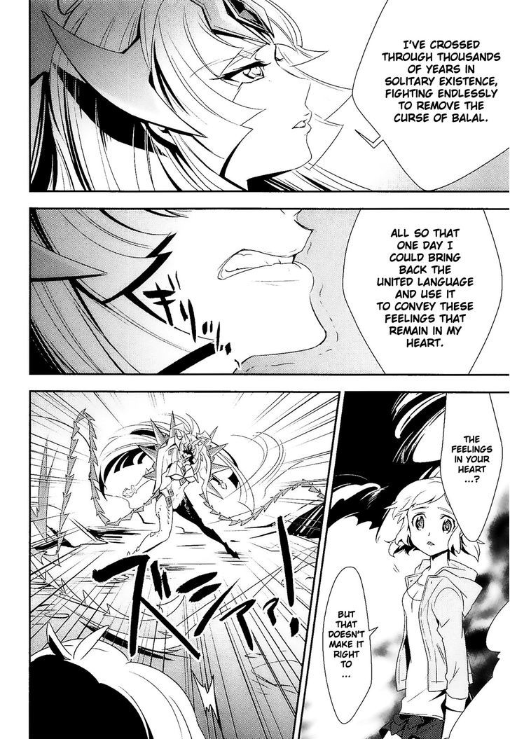 Senki Zesshou Symphogear Chapter 13 #10