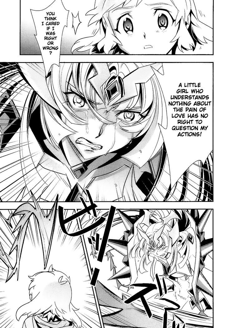 Senki Zesshou Symphogear Chapter 13 #11