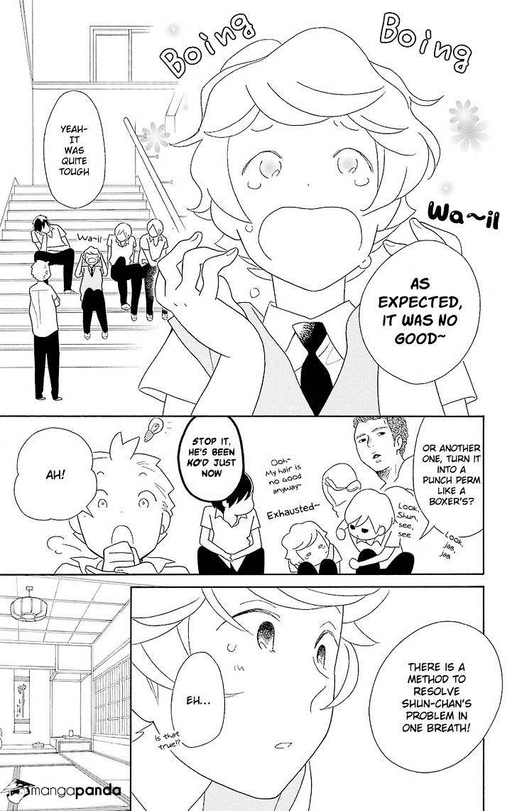 Kimi To Boku Chapter 51 #9