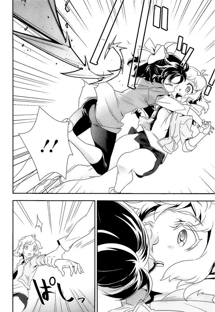 Senki Zesshou Symphogear Chapter 13 #12