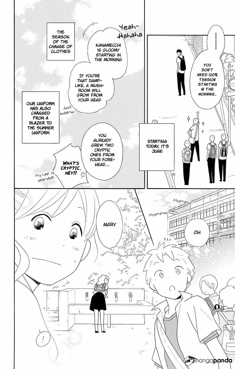 Kimi To Boku Chapter 48 #2