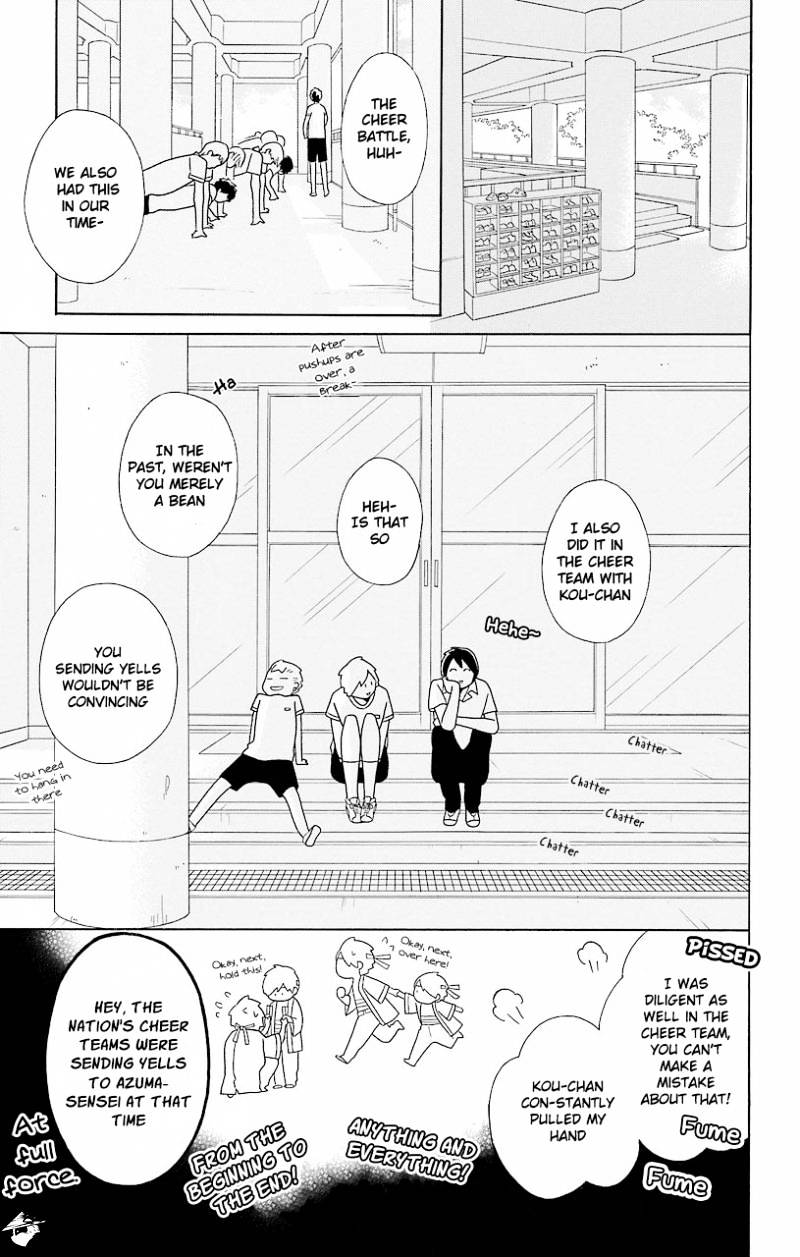 Kimi To Boku Chapter 48 #25