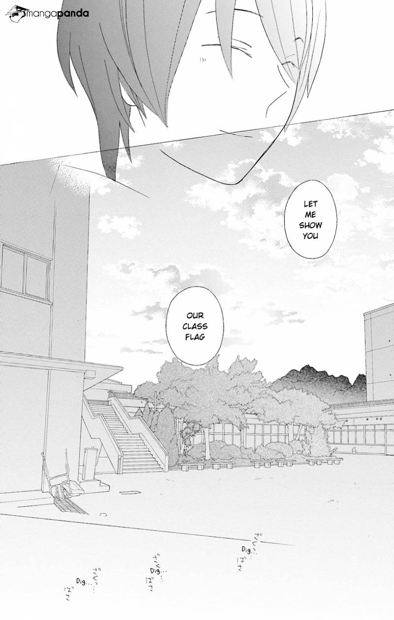 Kimi To Boku Chapter 48 #32