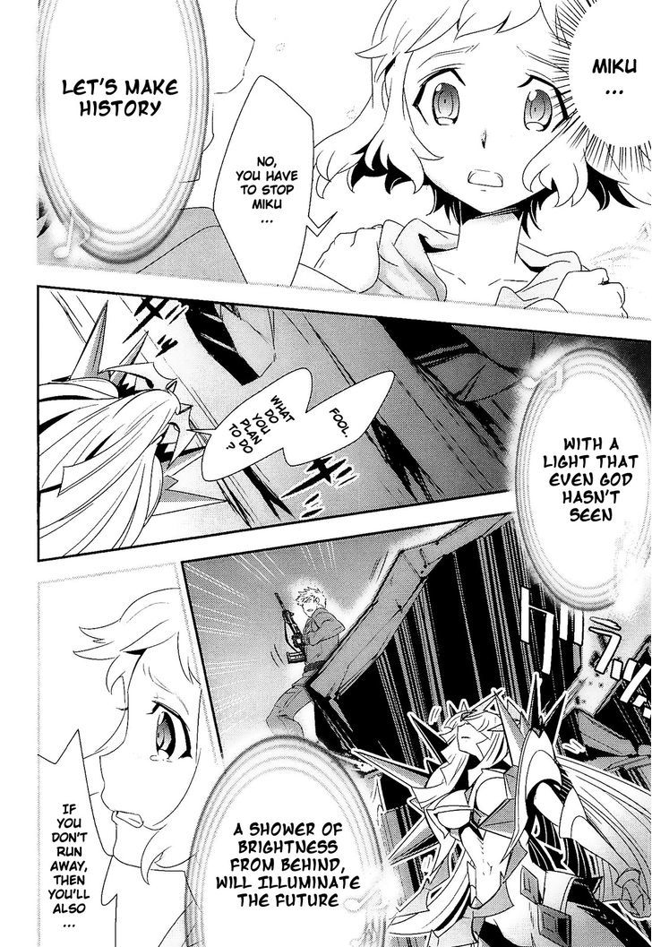 Senki Zesshou Symphogear Chapter 13 #18