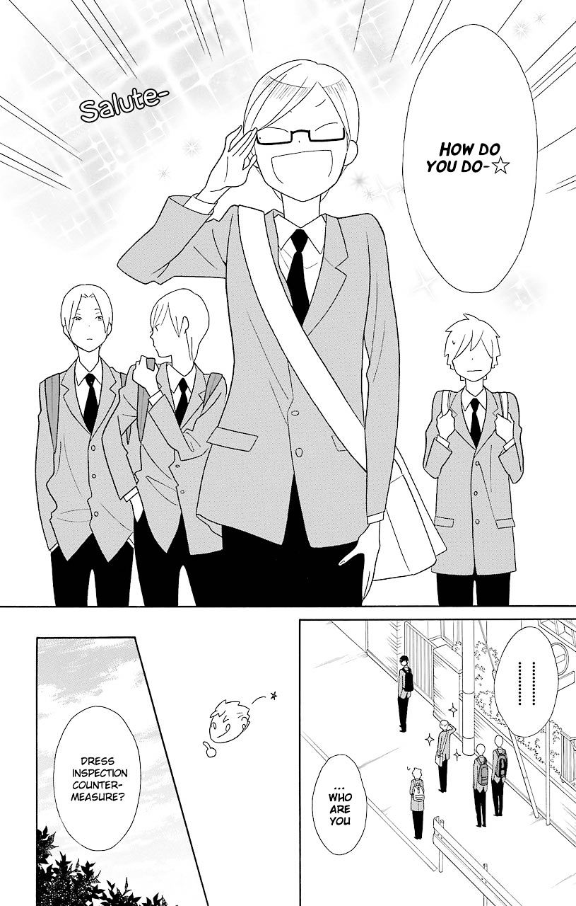 Kimi To Boku Chapter 46 #2