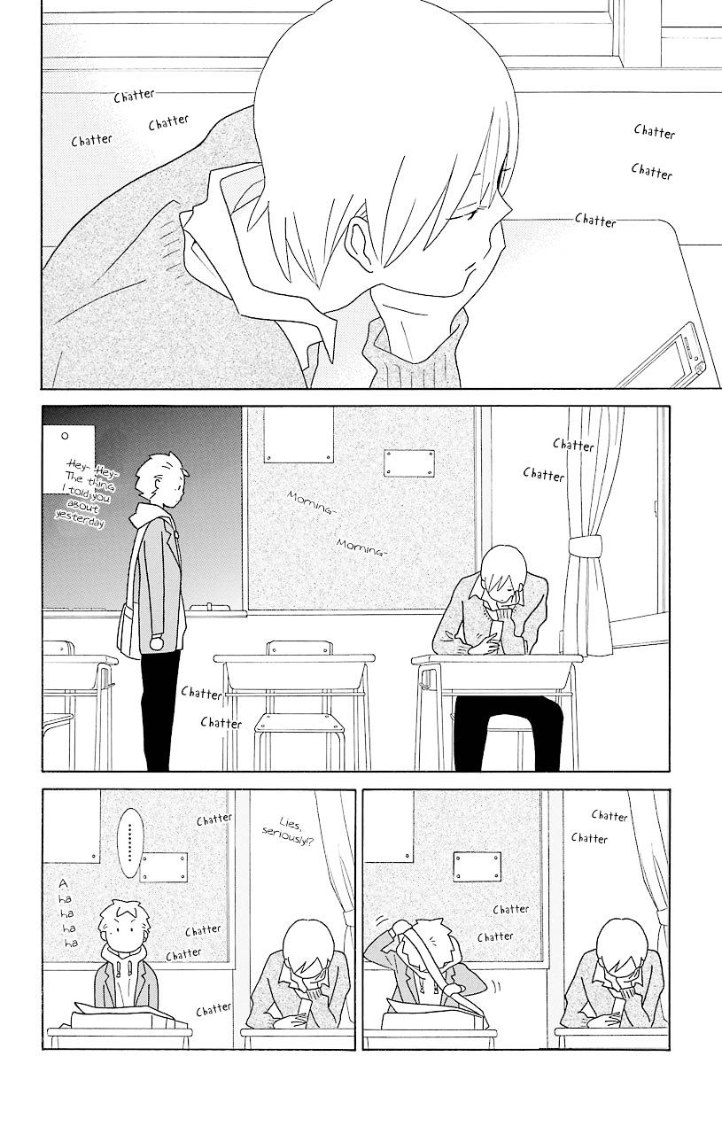 Kimi To Boku Chapter 46 #22