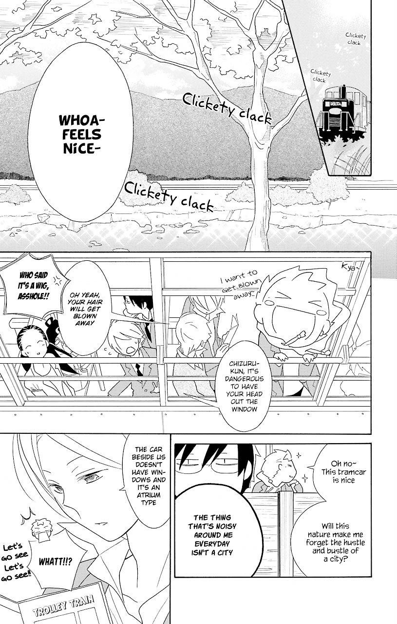 Kimi To Boku Chapter 44 #7