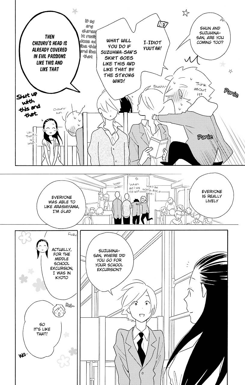 Kimi To Boku Chapter 44 #8