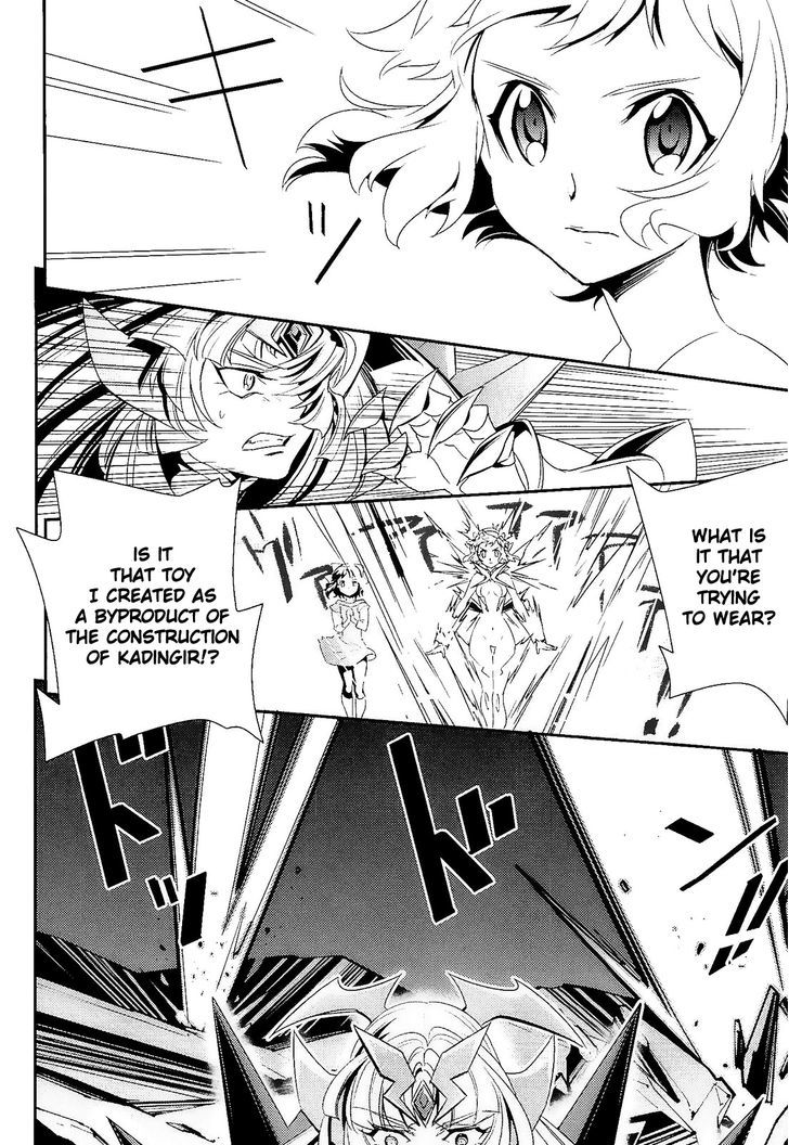 Senki Zesshou Symphogear Chapter 13 #24