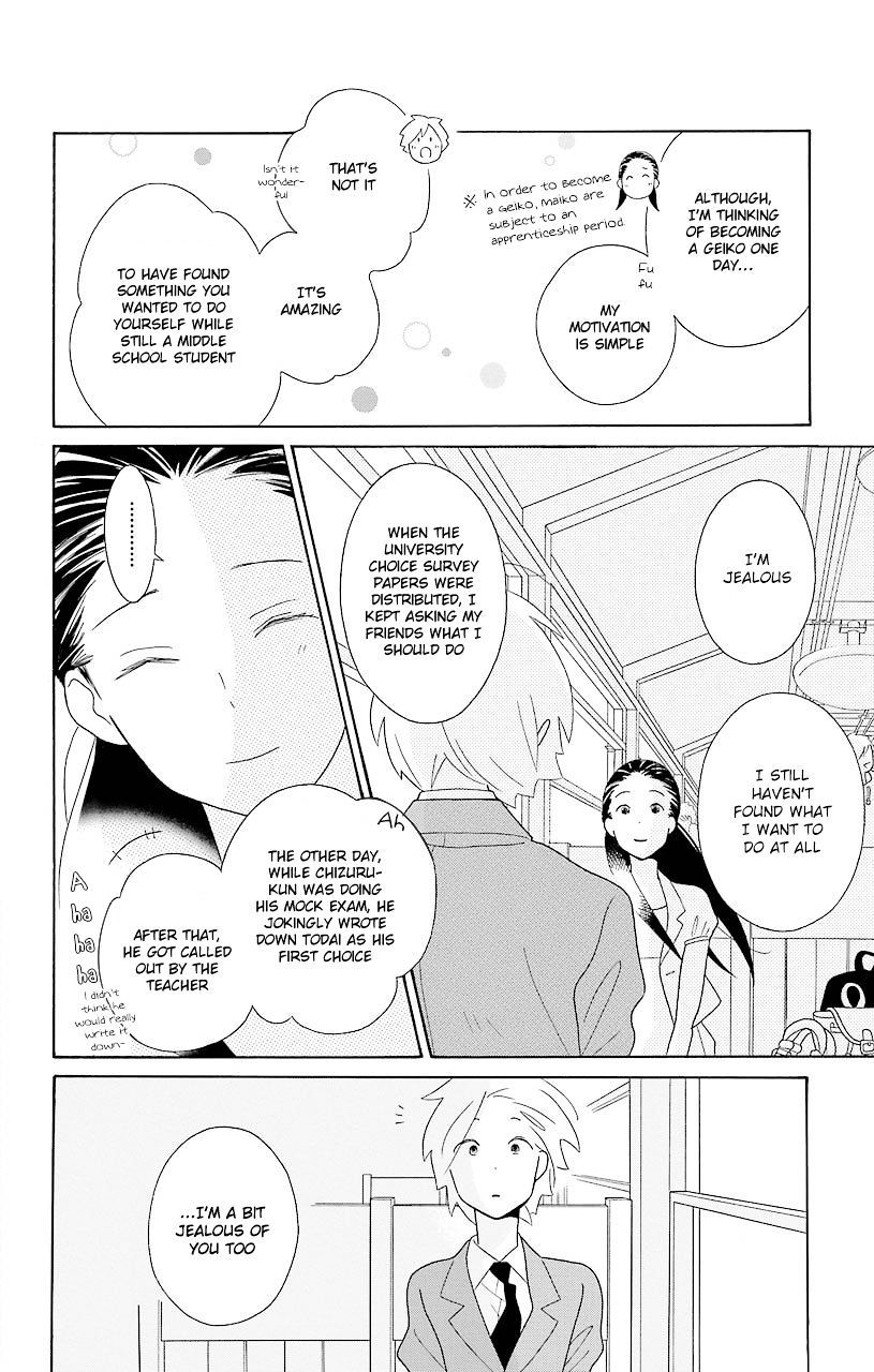 Kimi To Boku Chapter 44 #10