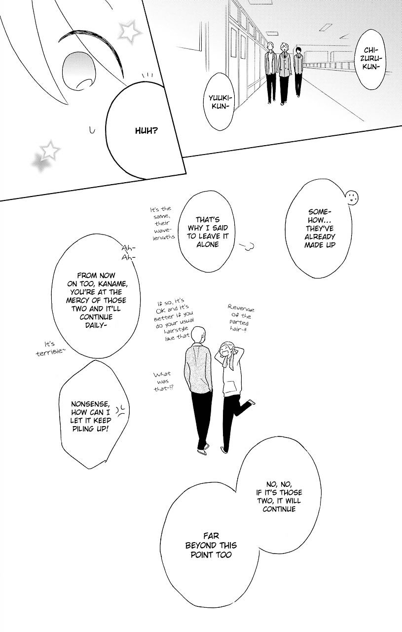 Kimi To Boku Chapter 46 #43