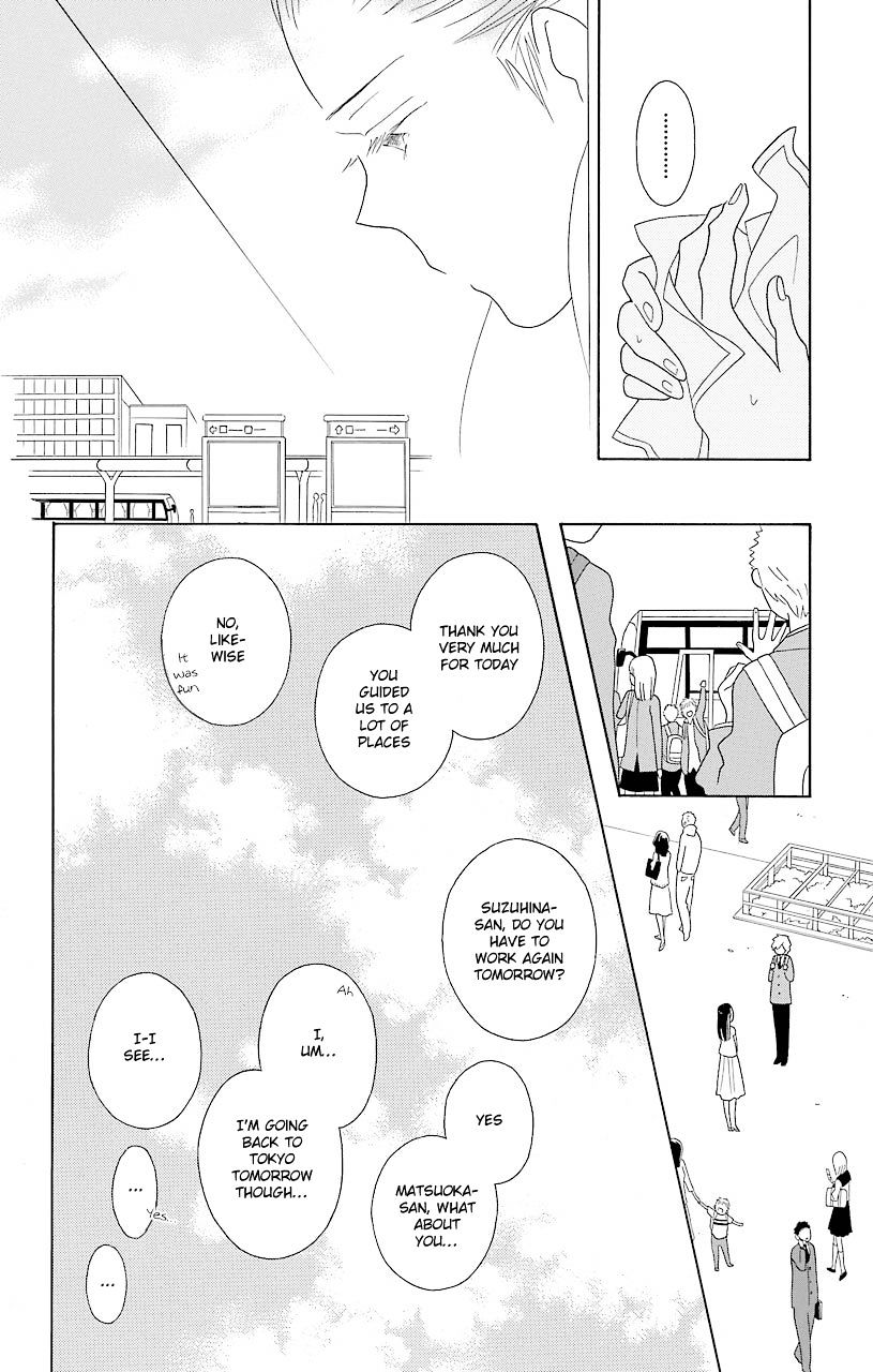 Kimi To Boku Chapter 44 #22