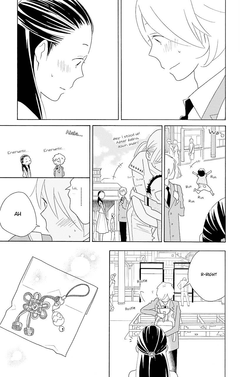 Kimi To Boku Chapter 44 #23