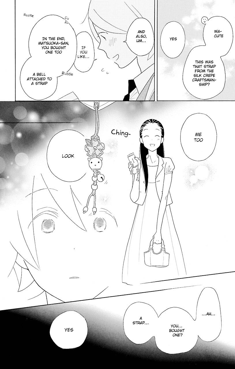 Kimi To Boku Chapter 44 #24