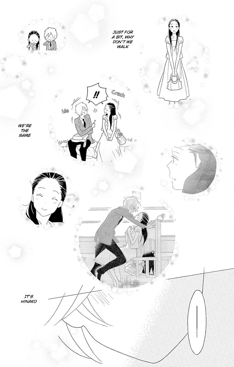 Kimi To Boku Chapter 44 #37