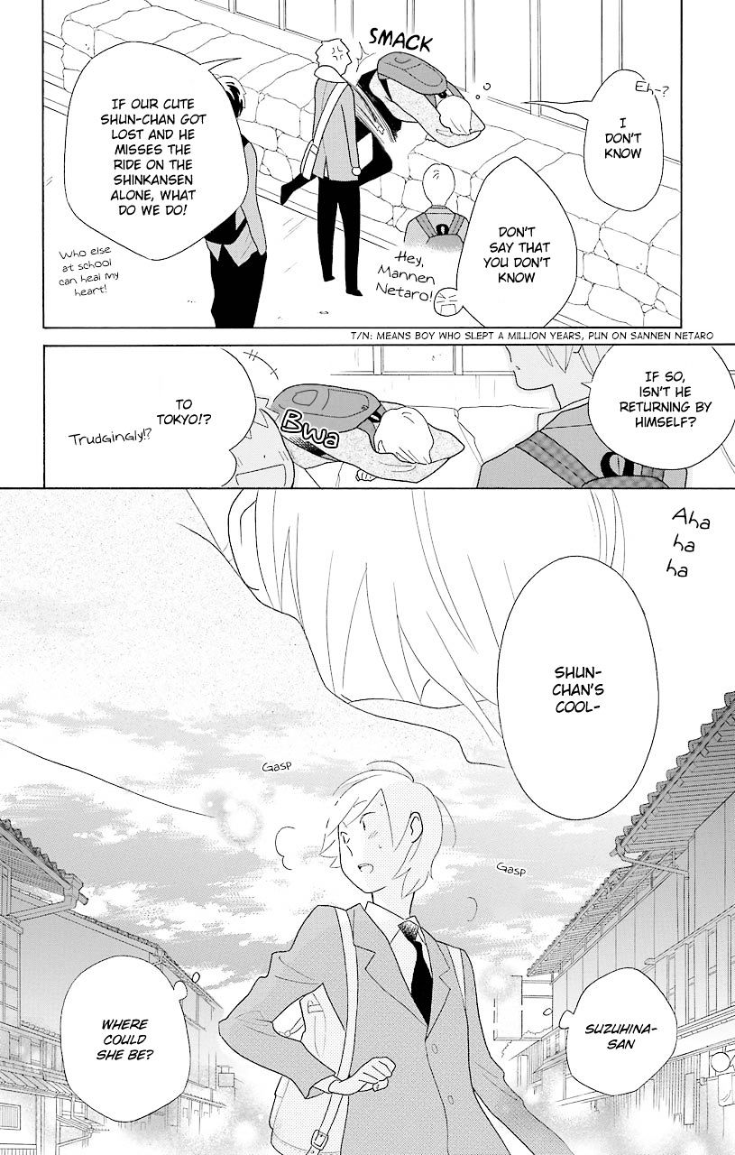 Kimi To Boku Chapter 44 #40