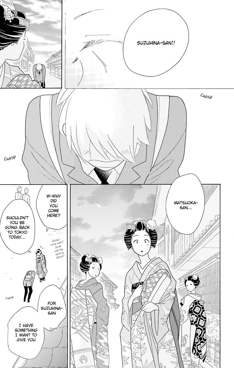 Kimi To Boku Chapter 44 #43