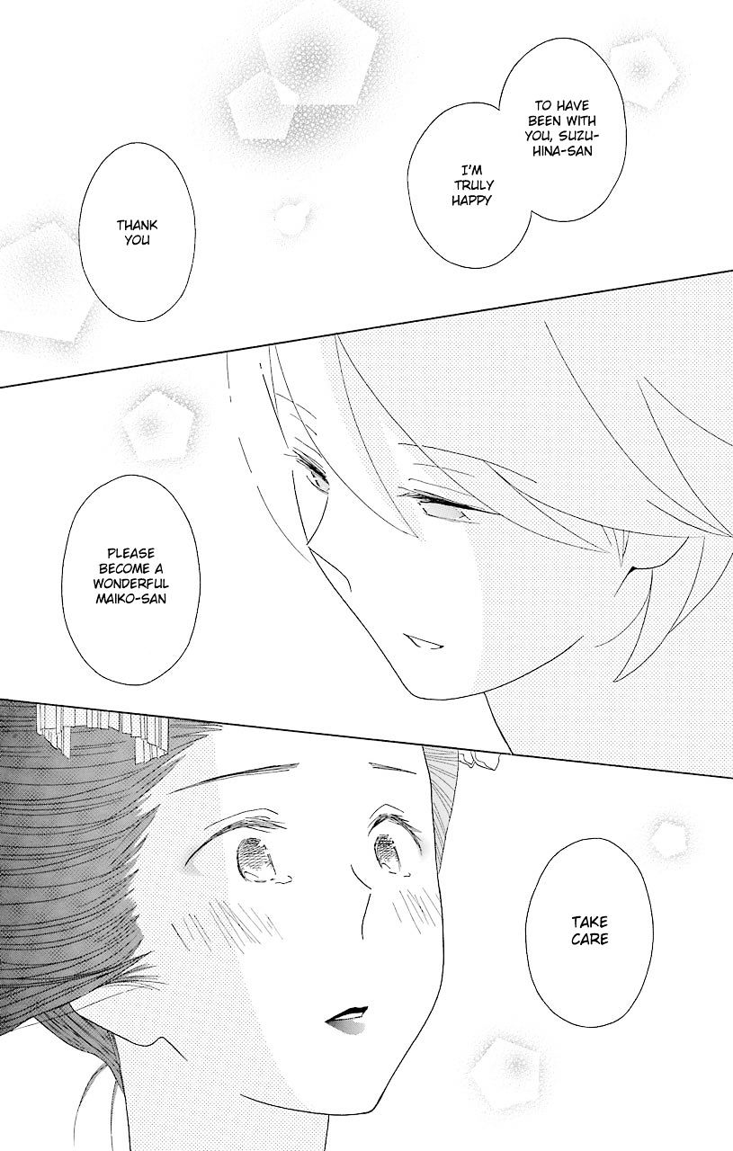 Kimi To Boku Chapter 44 #45