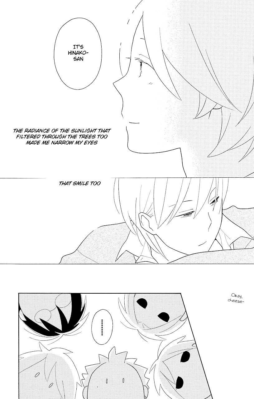 Kimi To Boku Chapter 44 #49