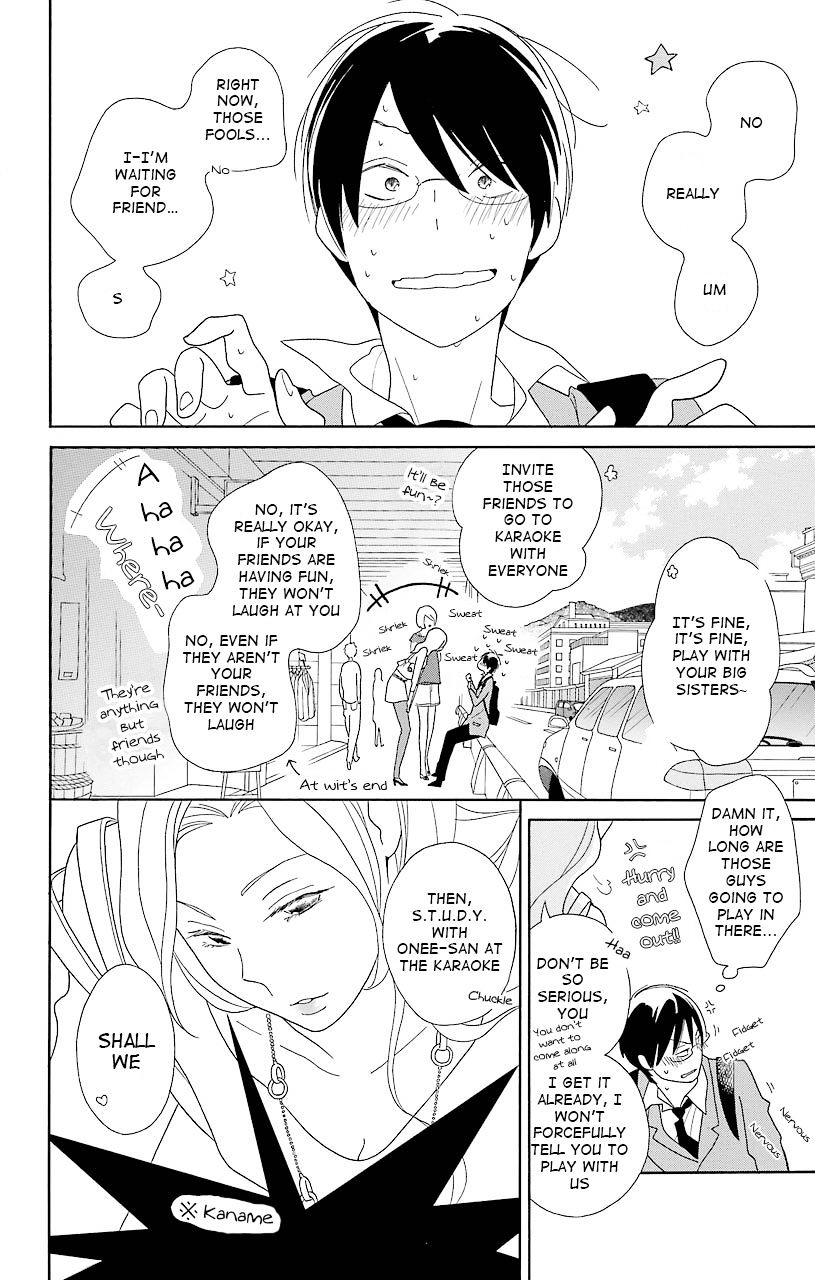 Kimi To Boku Chapter 42 #8