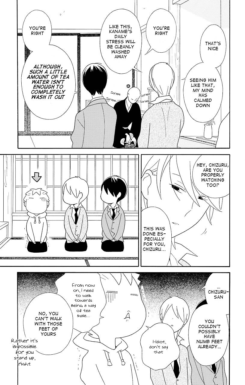 Kimi To Boku Chapter 38 #17