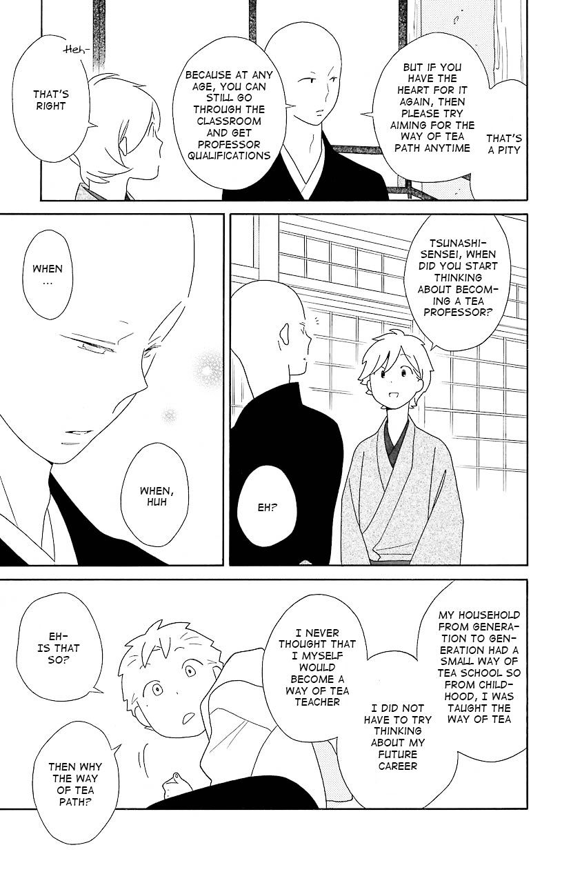 Kimi To Boku Chapter 38 #23