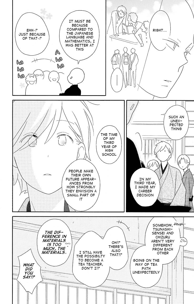 Kimi To Boku Chapter 38 #24