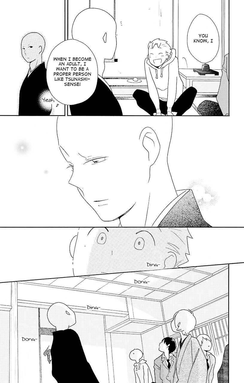 Kimi To Boku Chapter 38 #25