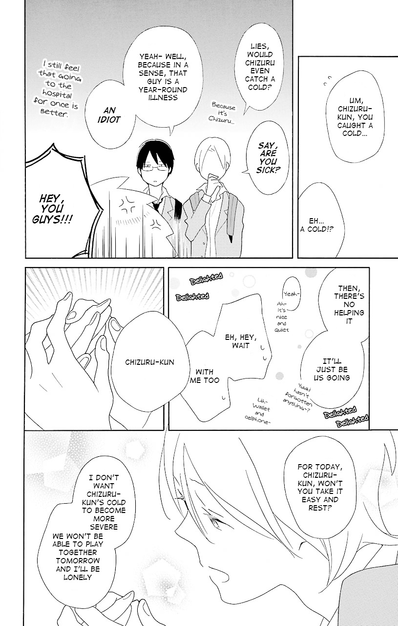 Kimi To Boku Chapter 40 #6