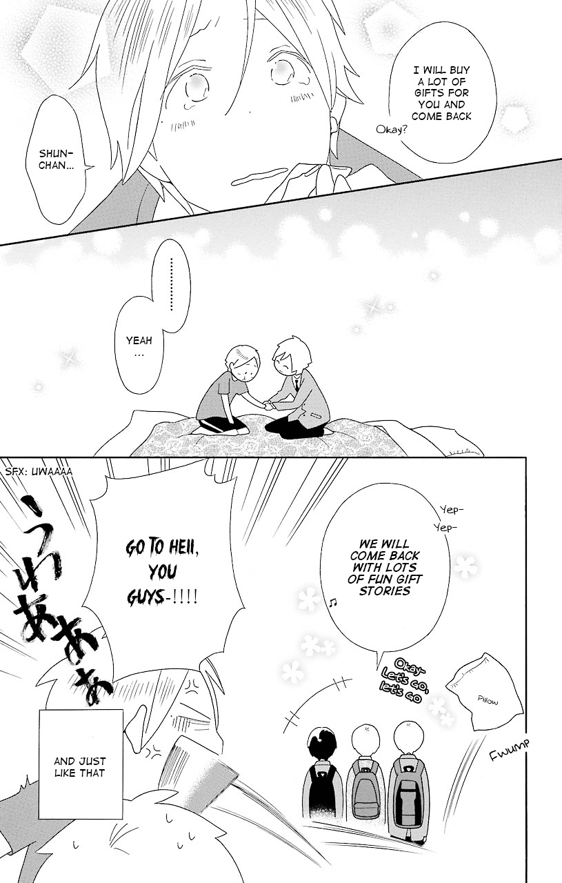 Kimi To Boku Chapter 40 #7