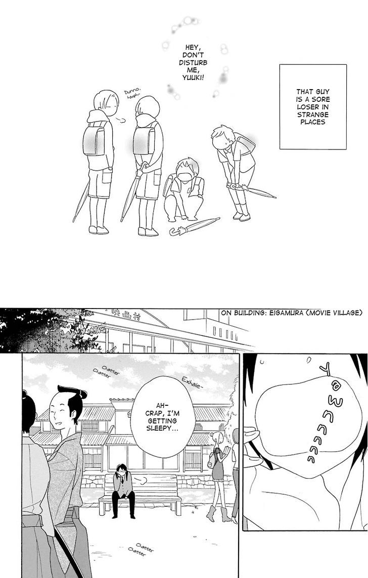 Kimi To Boku Chapter 41 #2