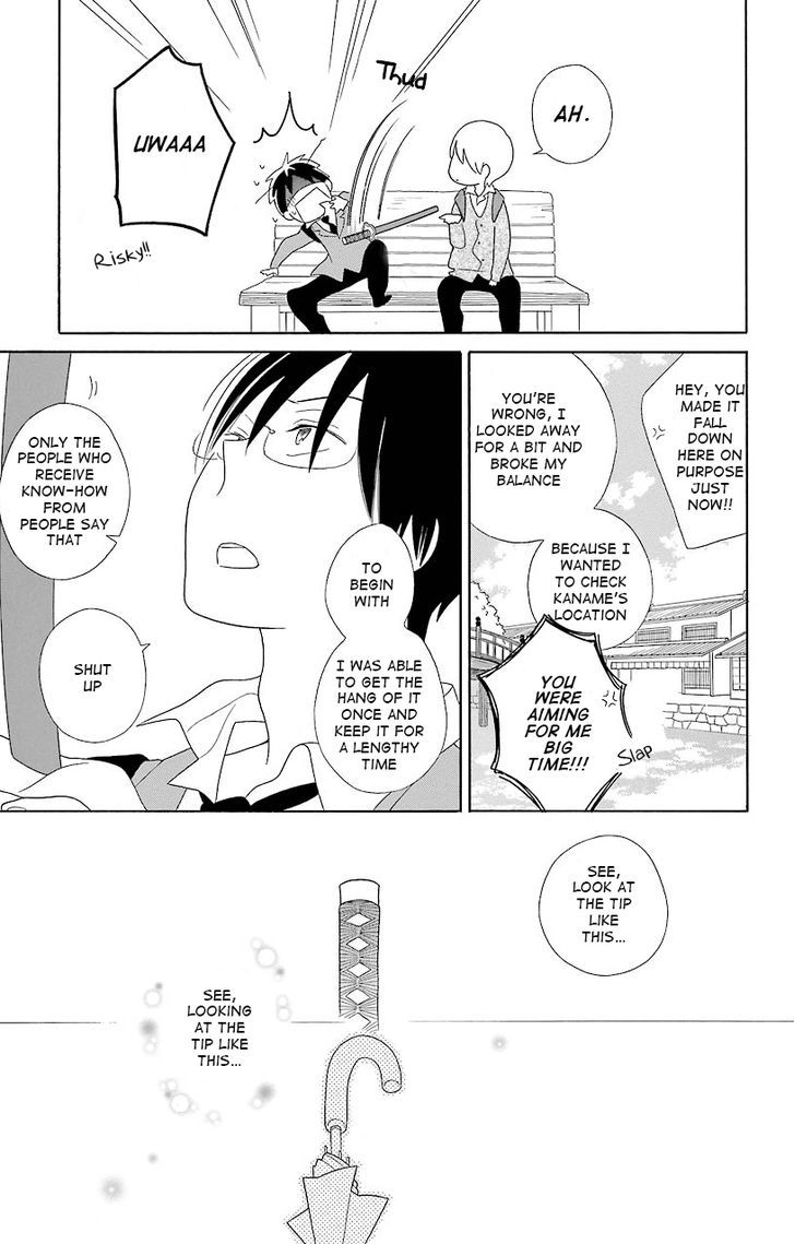 Kimi To Boku Chapter 41 #7