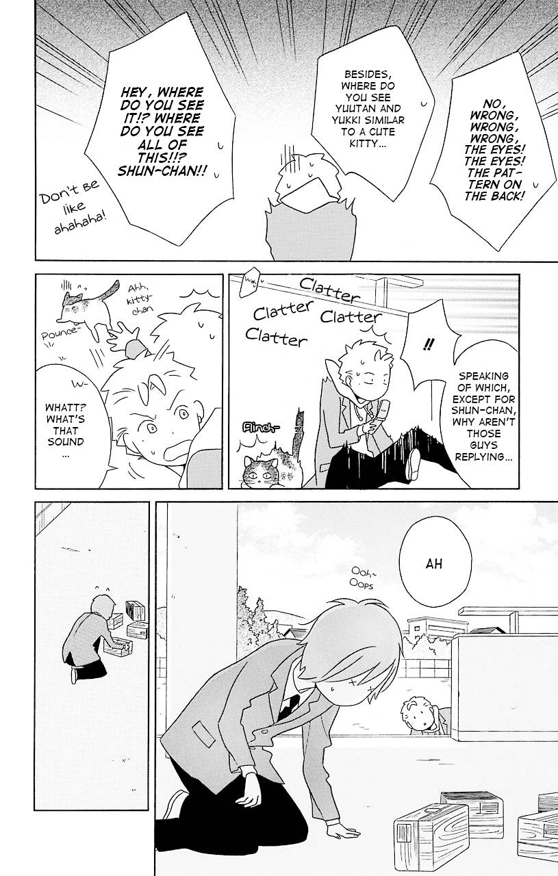 Kimi To Boku Chapter 35 #8