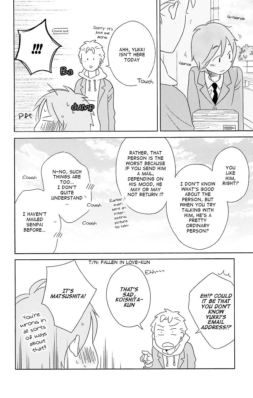 Kimi To Boku Chapter 35 #10