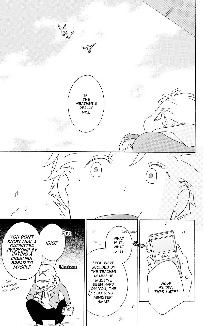 Kimi To Boku Chapter 35 #17