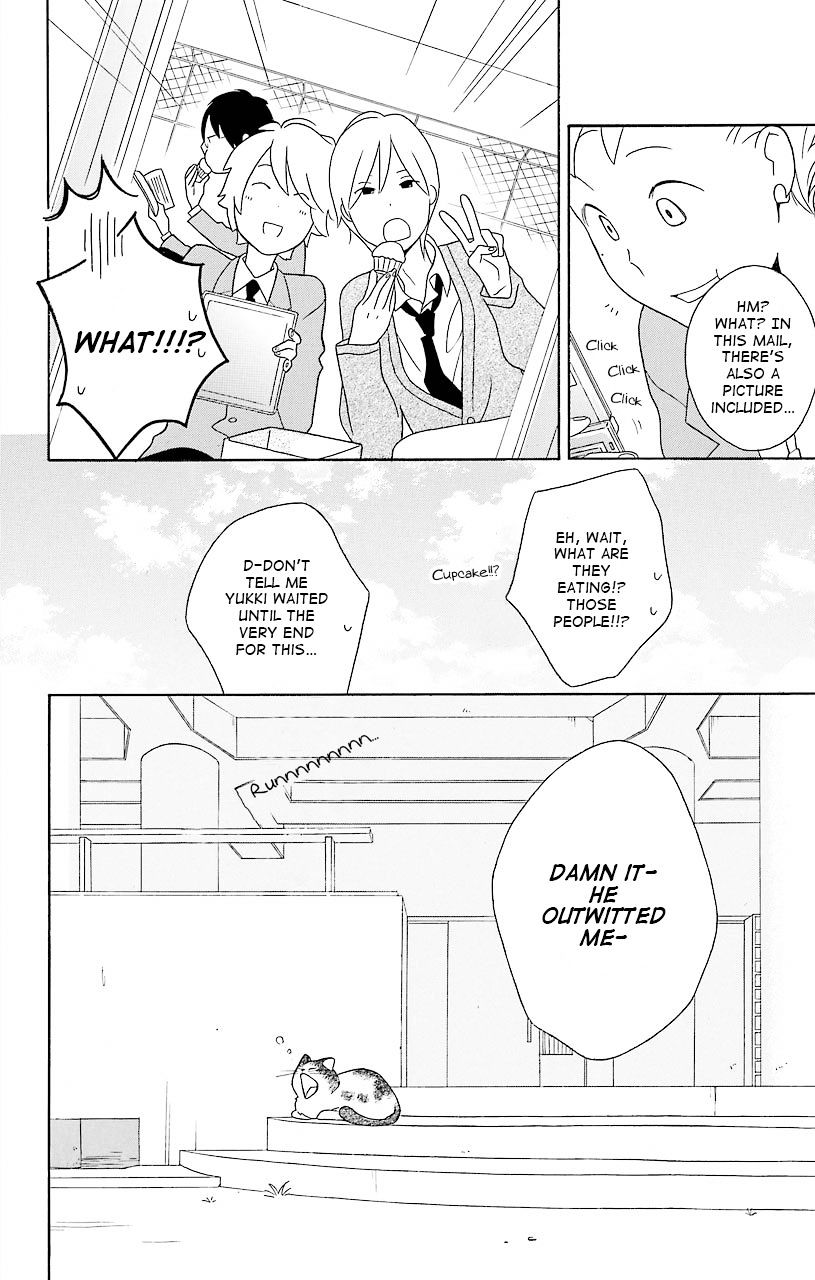 Kimi To Boku Chapter 35 #18