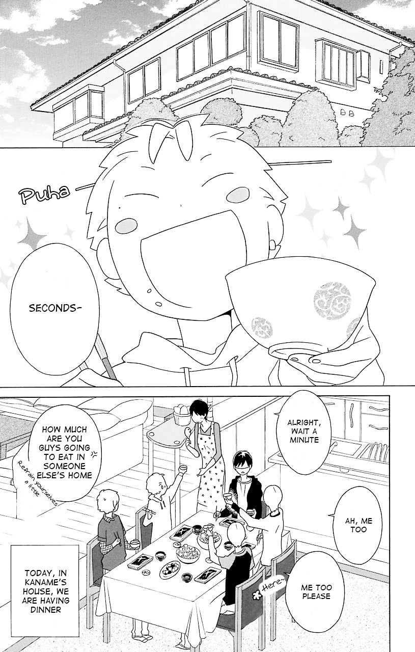 Kimi To Boku Chapter 34 #1