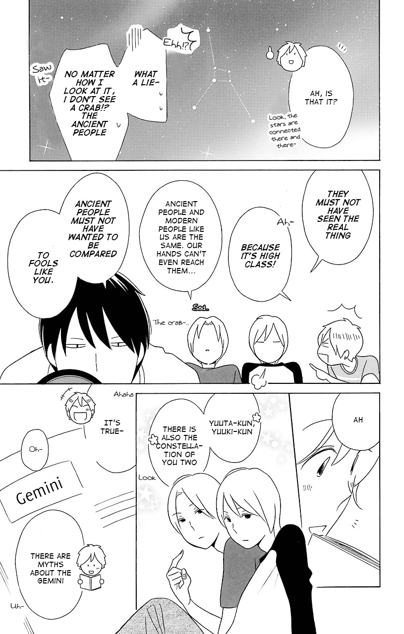 Kimi To Boku Chapter 34 #11