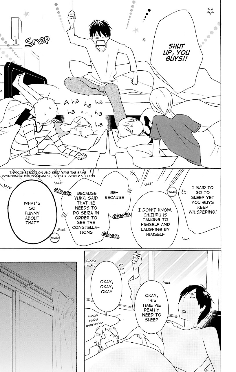 Kimi To Boku Chapter 34 #19